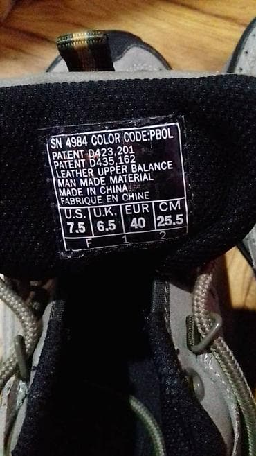 Skichers br 40
Ekstra model kvalitetne i udobne na lalafo.rs — 3 Skichers br 40
Ekstra model kvalitetne i udobne — 3