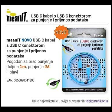 USB kabl za smartphone, USB C / USB C, 1 met. Model: KMUSBC2. Dužina na lalafo.rs — 2 USB kabl za smartphone, USB C / USB C, 1 met. Model: KMUSBC2. Dužina — 2