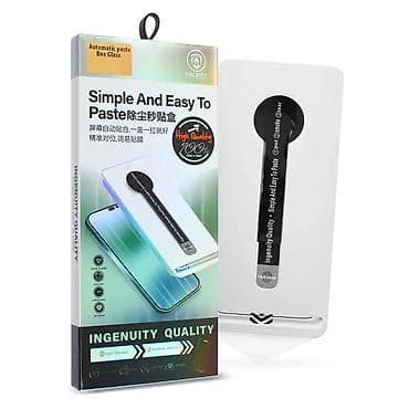 Zastitno staklo 2.5D Automatic paste box za iPhone 12/12 Pro 6.1 crni na lalafo.rs — 3 Zastitno staklo 2.5D Automatic paste box za iPhone 12/12 Pro 6.1 crni — 3