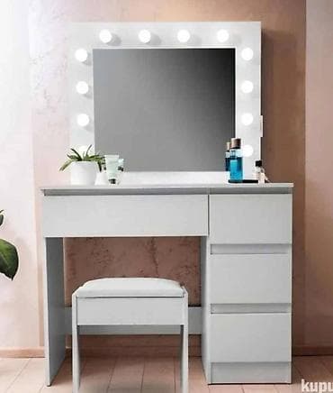 Sto za šminkanje - Kozmetički stolovi Kvalitet koji traje! - 12 LED na lalafo.rs Sto za šminkanje - Kozmetički stolovi Kvalitet koji traje! - 12 LED