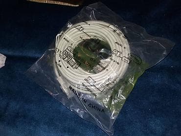 Internet (utp) kabal - 10 metara utp kabal duzina: 10 metara na lalafo.rs — 3 Internet (utp) kabal - 10 metara utp kabal duzina: 10 metara — 3