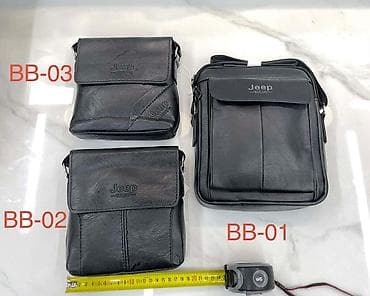 Muška torbica JEEP (više modela i boja) Na prodaju kvalitetne muške at lalafo.rs — 3 Muška torbica JEEP (više modela i boja) Na prodaju kvalitetne muške — 3