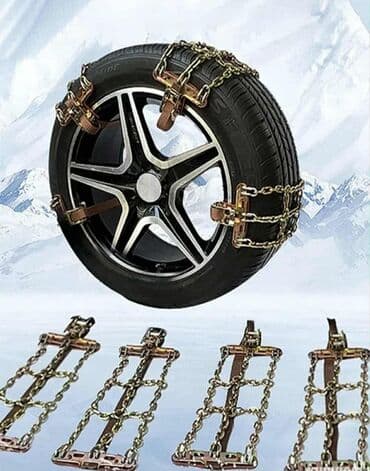 Dental Care Appliances: Lanci za sneg – lakomontirajući lanci U paketu su 8 posebnih komada i at lalafo.rs — 2 Dental Care Appliances: Lanci za sneg – lakomontirajući lanci U paketu su 8 posebnih komada i — 2