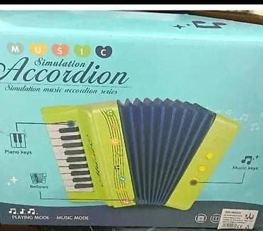 Dečiji simulacioni akordeon – muzička igračka - Tip: igračka akordeon na lalafo.rs — 1 Dečiji simulacioni akordeon – muzička igračka - Tip: igračka akordeon — 1