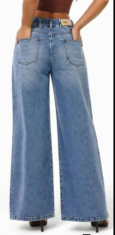 Women's Pants, Jeans, Shorts: 2850 Dinara
Texas sa elastinom
Vel. L, XL, 2XL, 3XL, 4XL at lalafo.rs — 1 Women's Pants, Jeans, Shorts: 2850 Dinara
Texas sa elastinom
Vel. L, XL, 2XL, 3XL, 4XL — 1