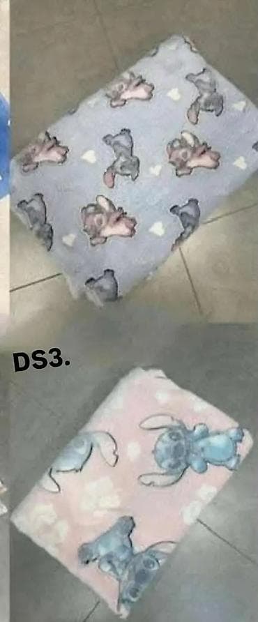 Cebe koje svetli u mraku
150x200cm
. ✨✨ na lalafo.rs — 1 Cebe koje svetli u mraku
150x200cm
. ✨✨ — 1