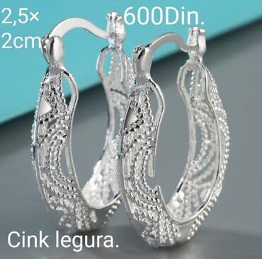 Alke na lalafo.rs Alke