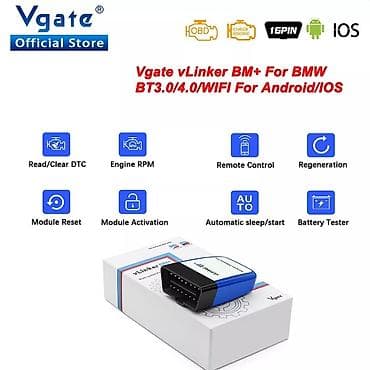 Transport: Vgate vLinker BM+ V2.2 Bluetooth 4.0 OBD2 za BMW Auto dijagnostički at lalafo.rs — 6 Transport: Vgate vLinker BM+ V2.2 Bluetooth 4.0 OBD2 za BMW Auto dijagnostički — 6