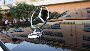 Transport: Znak za haubu Mercedes E i S klasa. Znak oznaka odgovara za E i S at lalafo.rs — 3 Transport: Znak za haubu Mercedes E i S klasa. Znak oznaka odgovara za E i S — 3