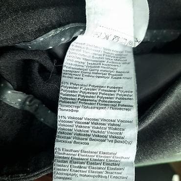 Women's Pants, Jeans, Shorts: Pantalone s.oliver, vel. M/40 marka: s.oliver veličina: m/40 at lalafo.rs — 5 Women's Pants, Jeans, Shorts: Pantalone s.oliver, vel. M/40 marka: s.oliver veličina: m/40 — 5