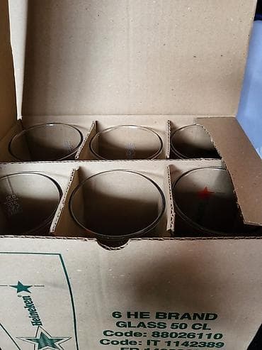 Case nove za pivo Heineken. Case nove,sve na njima odsjaj od svetla na lalafo.rs — 2 Case nove za pivo Heineken. Case nove,sve na njima odsjaj od svetla — 2