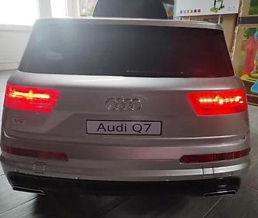 prsluk jaknica mango u: Dečji električni automobil Audi Q7 – licencirani model - Tip at lalafo.rs — 7 prsluk jaknica mango u: Dečji električni automobil Audi Q7 – licencirani model - Tip — 7