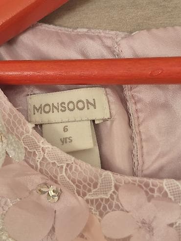 Dečija svečana haljina Monsoon – veličina 6 yrs Brend: Monsoon na lalafo.rs — 2 Dečija svečana haljina Monsoon – veličina 6 yrs Brend: Monsoon — 2