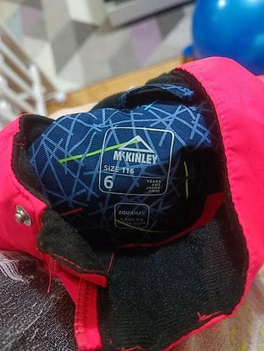 Dečija ski/snow jakna McKinley – veličina 116 (za 6 godina) KAO NOV at lalafo.rs — 1 Dečija ski/snow jakna McKinley – veličina 116 (za 6 godina) KAO NOV — 1