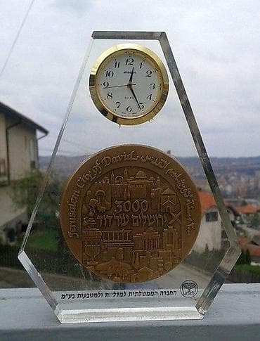 JERUSALEM City of king David MEDAL& Staiger clock LUCITE. Israel na lalafo.rs JERUSALEM City of king David MEDAL& Staiger clock LUCITE. Israel