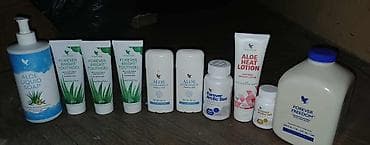 kozna jakna sa: FOREVER kolekcija proizvoda na bazi aloje i dodataka ishrani na lalafo.rs — 2 kozna jakna sa: FOREVER kolekcija proizvoda na bazi aloje i dodataka ishrani — 2