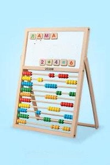 Kreativne i edukativne igračke: Drvena edukativna računaljka sa dvosmernom tablom (Lisciani) - na lalafo.rs — 7 Kreativne i edukativne igračke: Drvena edukativna računaljka sa dvosmernom tablom (Lisciani) - — 7