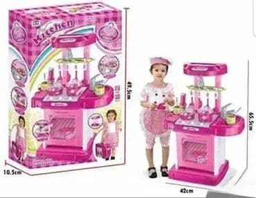 Dečije kuhinje: Kuhinjica za devojčice – Kofer kuhinja 🍳 Preslatka kuhinjica u obliku na lalafo.rs — 1 Dečije kuhinje: Kuhinjica za devojčice – Kofer kuhinja 🍳 Preslatka kuhinjica u obliku — 1