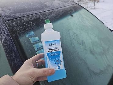 Home & Garden: Vaš ljubimac 🚗 je na ovoj hladnoći❄️ napolju. 😱 Ujutro ustanete,a at lalafo.rs — 5 Home & Garden: Vaš ljubimac 🚗 je na ovoj hladnoći❄️ napolju. 😱 Ujutro ustanete,a — 5