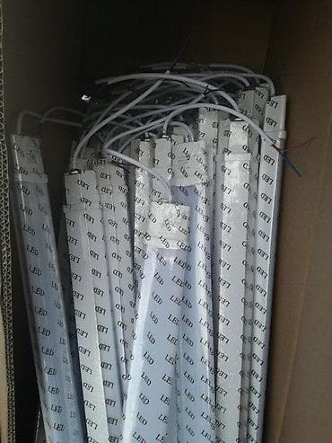 Home & Garden: Led armature I klasa, 120W 320W vodootporne.Garancija. Novi modeli at lalafo.rs — 10 Home & Garden: Led armature I klasa, 120W 320W vodootporne.Garancija. Novi modeli — 10
