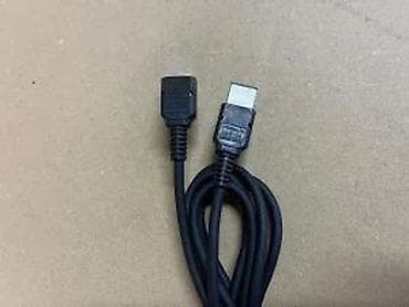 prsluk jaknica mango u: Originalni Nintendo Link kabel DMG-04 za Game Boy Classic (EU) - at lalafo.rs — 9 prsluk jaknica mango u: Originalni Nintendo Link kabel DMG-04 za Game Boy Classic (EU) - — 9