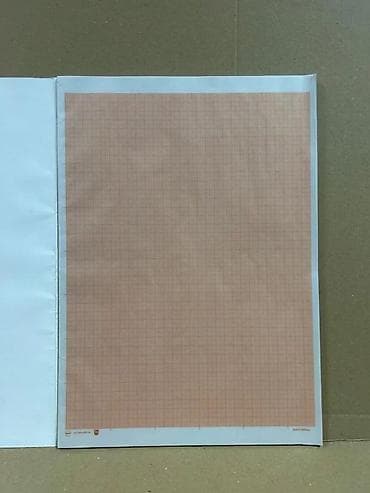 Kreativne i edukativne igračke: Büro Actuell milimetarski papir – pakovanje od 50 listova, format DIN na lalafo.rs — 3 Kreativne i edukativne igračke: Büro Actuell milimetarski papir – pakovanje od 50 listova, format DIN — 3