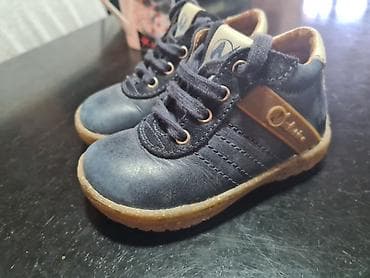 Naturino vel 21
Perfektno stanje na lalafo.rs — 4 Naturino vel 21
Perfektno stanje — 4