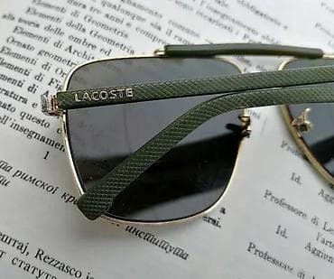 Vintage LACOSTE ram za sunčane ili dioptrijske naočare. Vintage na lalafo.rs — 6 Vintage LACOSTE ram za sunčane ili dioptrijske naočare. Vintage — 6