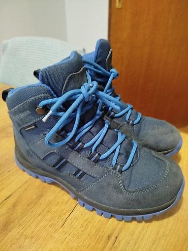 Dečije čizme, zimske vodootporne Copperminer at lalafo.rs — 1 Dečije čizme, zimske vodootporne Copperminer — 1