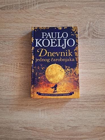 Sport & Hobby: Nova knjiga Dnevnik jednog čarobnjaka Paulo Koeljo Ovo nadahnuto at lalafo.rs — 1 Sport & Hobby: Nova knjiga Dnevnik jednog čarobnjaka Paulo Koeljo Ovo nadahnuto — 1