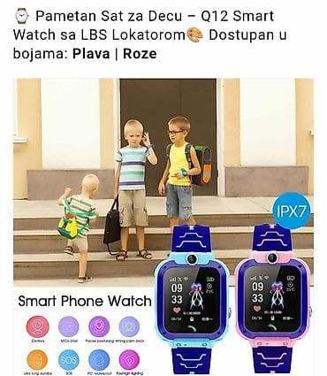 Satic smartic Glavne funkcije 📍 LBS lokator – precizno lociranje at lalafo.rs — 2 Satic smartic Glavne funkcije 📍 LBS lokator – precizno lociranje — 2