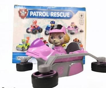 Sky na motoru muzička igračka. sky na motoru muzička igračka artikla at lalafo.rs — 1 Sky na motoru muzička igračka. sky na motoru muzička igračka artikla — 1