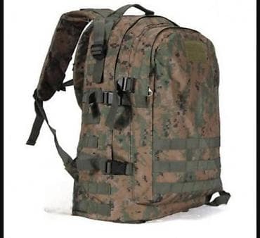 Taktički ranac 401 jungle camouflage. taktički ranac 401 jungle na lalafo.rs — 1 Taktički ranac 401 jungle camouflage. taktički ranac 401 jungle — 1