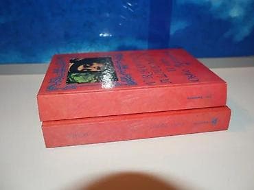 Vrhovna alhemija I-II Osho RajneeshPRVO IZDANJE1990 esotheria na lalafo.rs Vrhovna alhemija I-II Osho RajneeshPRVO IZDANJE1990 esotheria
