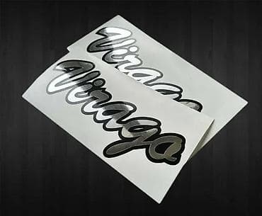 Yamaha virago nalepnice - stikeri za motore - 2065 📌 opis: moto na lalafo.rs Yamaha virago nalepnice - stikeri za motore - 2065 📌 opis: moto