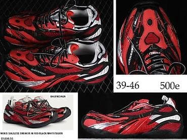 BALENCIAGA BASKETBALL, ANATOMIC RUNNER,PATIKE,ORIGINAL, HIT | at lalafo.rs — 8 BALENCIAGA BASKETBALL, ANATOMIC RUNNER,PATIKE,ORIGINAL, HIT | — 8