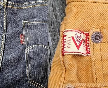ORIGINAL LEVIS Belgien i RIVET U.S.A. farmerke. Cena za komad ORIGINAL na lalafo.rs ORIGINAL LEVIS Belgien i RIVET U.S.A. farmerke. Cena za komad ORIGINAL