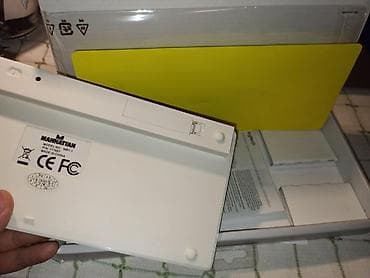 Audio: Bezicna mala Bluetooth Tastatura Manhattan model: MBT-1 Odlicna mala at lalafo.rs — 2 Audio: Bezicna mala Bluetooth Tastatura Manhattan model: MBT-1 Odlicna mala — 2