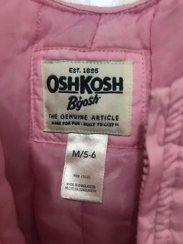 Ski pantalone OSH-KOSH u odlicnom stanju nosene 3-4 puta Velicina na lalafo.rs — 4 Ski pantalone OSH-KOSH u odlicnom stanju nosene 3-4 puta Velicina — 4