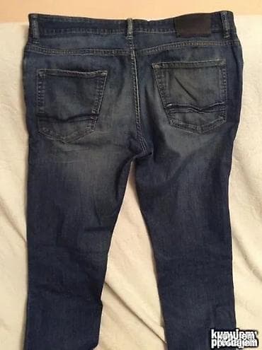 bermude teksas br: Original Hugo Boss farmerice 33 / 5 komada 100% cotton Polustruk 45cm at lalafo.rs — 7 bermude teksas br: Original Hugo Boss farmerice 33 / 5 komada 100% cotton Polustruk 45cm — 7