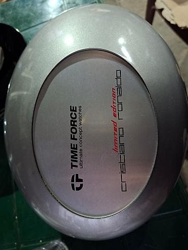 Time Force Cristiano Ronaldo – original kutije za sat - Ekskluzivna na lalafo.rs — 1 Time Force Cristiano Ronaldo – original kutije za sat - Ekskluzivna — 1