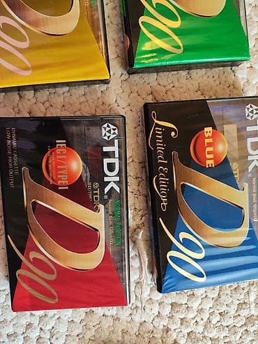 TDK D90 Limited Edition – set audio kaseta (IEC Type I, Normal Bias na lalafo.rs — 3 TDK D90 Limited Edition – set audio kaseta (IEC Type I, Normal Bias — 3