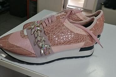 Super patike br 38
Novo na lalafo.rs — 3 Super patike br 38
Novo — 3