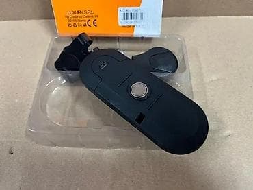 Mobile Phones & Accessories: MAXEXCELL Bluetooth “hands-free” za automobil Opis: - Univerzalni at lalafo.rs — 3 Mobile Phones & Accessories: MAXEXCELL Bluetooth “hands-free” za automobil Opis: - Univerzalni — 3