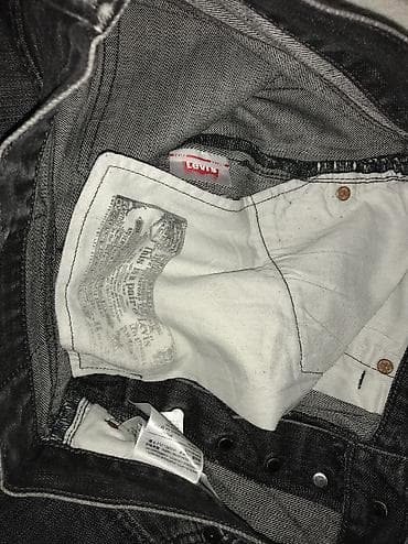 Men's Clothing: Jeans, LeviS, color - Grey at lalafo.rs — 5 Men's Clothing: Jeans, LeviS, color - Grey — 5