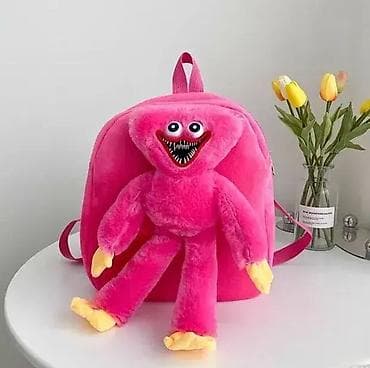 Plišani Ranac sa Igračkom Kissy Missy 🧸💖 Plišani ranac sa igračkom za at lalafo.rs — 1 Plišani Ranac sa Igračkom Kissy Missy 🧸💖 Plišani ranac sa igračkom za — 1