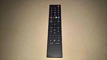 zenske original guess: Grundig RC321480301 TP6187R P1 Original Remote Control na lalafo.rs — 1 zenske original guess: Grundig RC321480301 TP6187R P1 Original Remote Control — 1