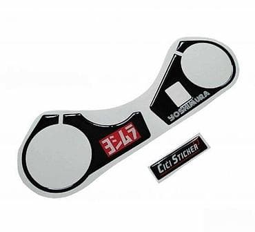 Transport: SUZUKI YOSHIMURA - štitnik guvernale - 1266 📌 Opis: Samolepljivi at lalafo.rs — 1 Transport: SUZUKI YOSHIMURA - štitnik guvernale - 1266 📌 Opis: Samolepljivi — 1