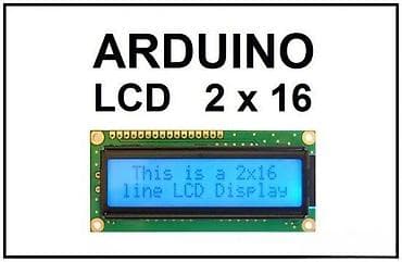 LCD displej 16x2 za Arduino (HD44780 kompatibilan) - Tekstualni LCD at lalafo.rs — 1 LCD displej 16x2 za Arduino (HD44780 kompatibilan) - Tekstualni LCD — 1