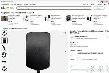 *** AKCIJA *** #2699 Adapter Punjač Orginal Phihong; AC/DC ADAPTER; na lalafo.rs — 5 *** AKCIJA *** #2699 Adapter Punjač Orginal Phihong; AC/DC ADAPTER; — 5